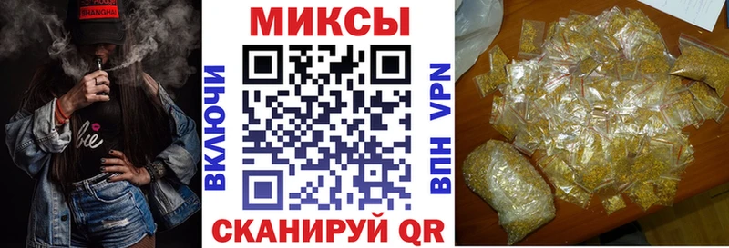 сколько стоит  Семёнов  Бутират 1.4BDO 