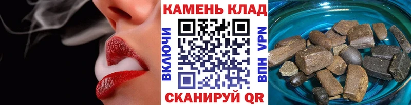 ГАШ Cannabis Семёнов