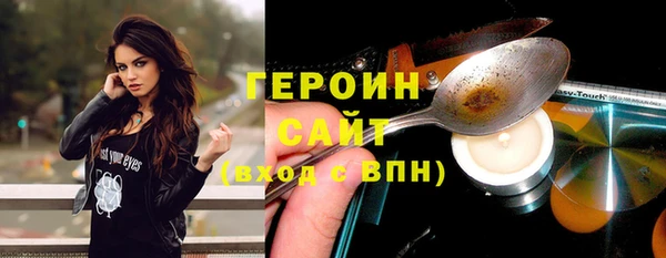 прущая мука Мегион