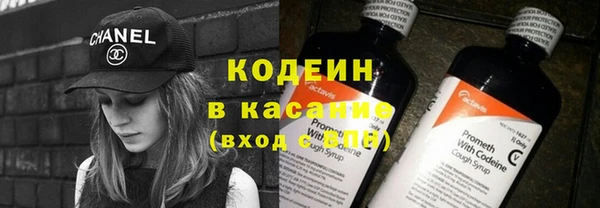 прущая мука Мегион