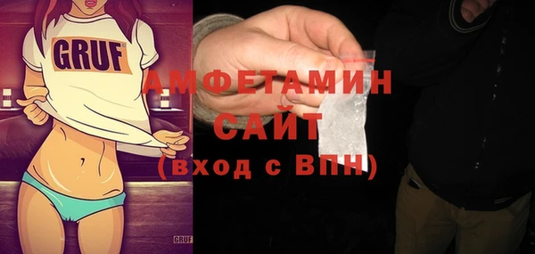 стаф Магадан