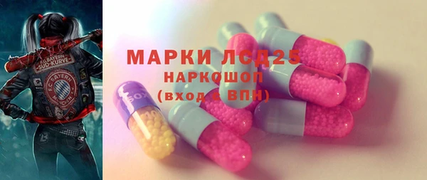 кокаин перу Магас