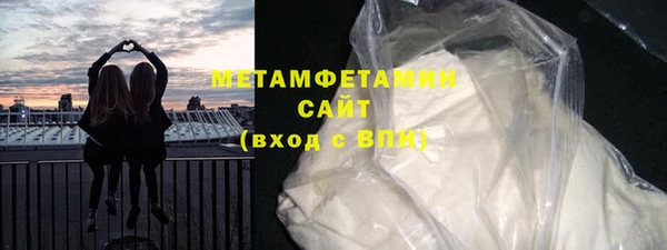 МДМА Медвежьегорск
