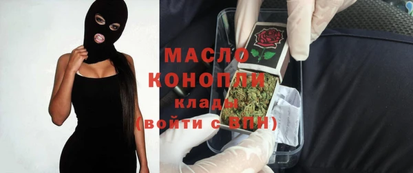 COCAINE Вуктыл