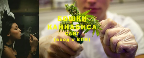 амфетамин Майский