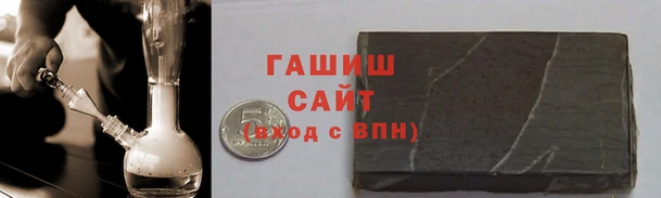 COCAINE Вуктыл