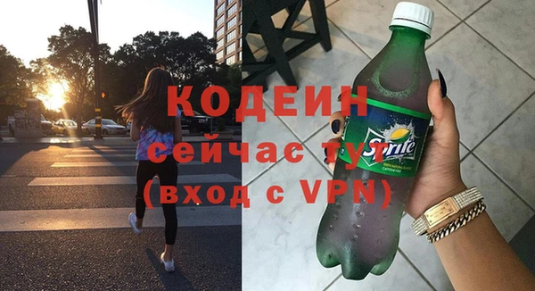 COCAINE Вуктыл