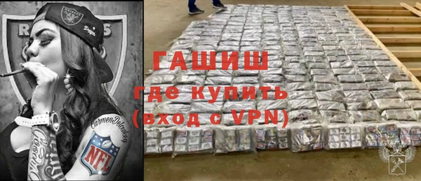 Альфа ПВП Всеволожск