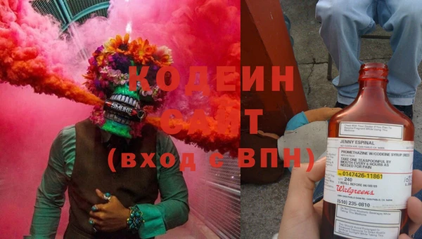 МДМА Медвежьегорск