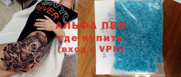 спайс Воткинск