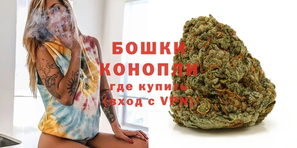 круглые Галич