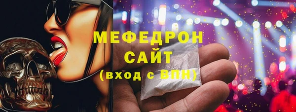 Альфа ПВП Всеволожск