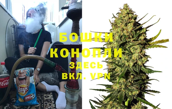 Альфа ПВП Всеволожск