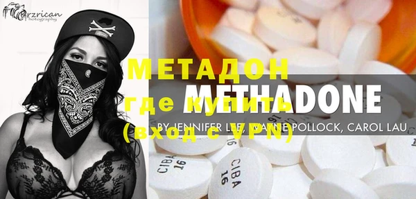 МДМА Медвежьегорск