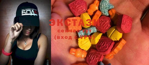 прущая мука Мегион