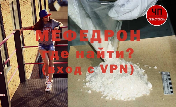 COCAINE Вуктыл