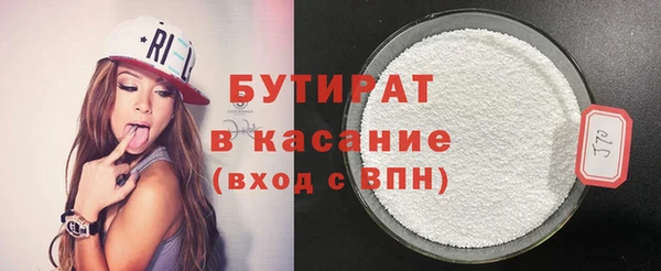 МДМА Медвежьегорск