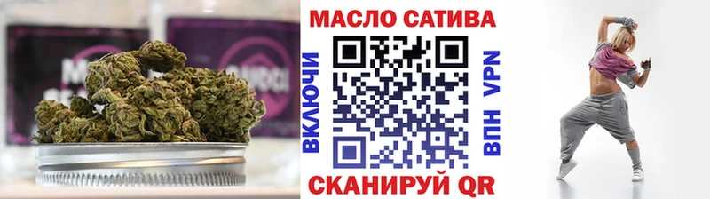 кракен tor  Семёнов  Дистиллят ТГК жижа 