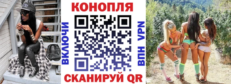 MEGA tor  Семёнов  МАРИХУАНА AK-47  где купить наркоту 
